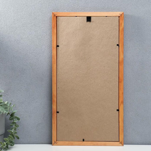 Фоторамка для фото 20×40 см Beatrice, орех