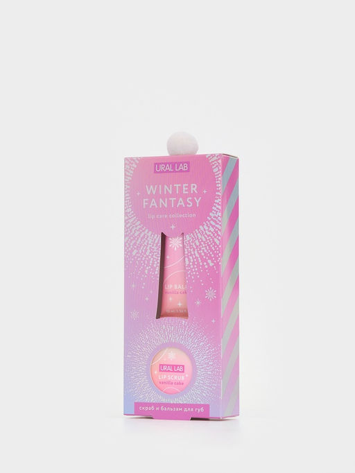 Подарочный набор новогодний Winter Fantasy, бальзам и скраб для губ, URAL LAB