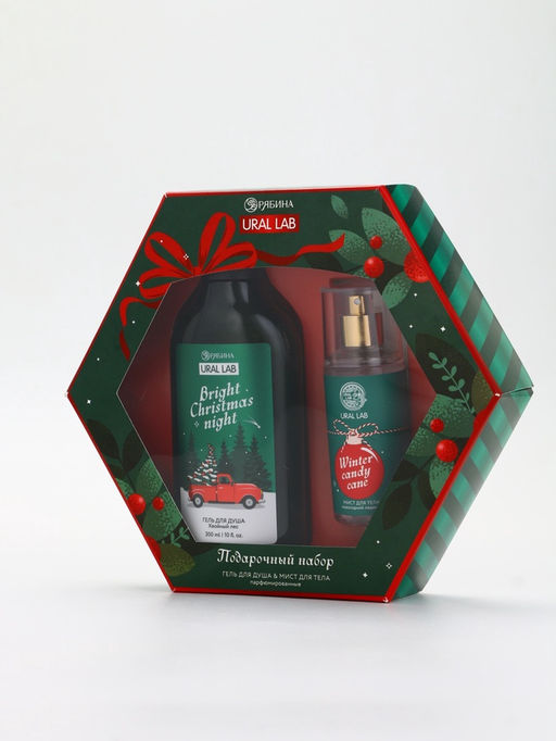 Подарочный набор Happy New Year: гель для душа и мист для тела, зелёный, URAL LAB