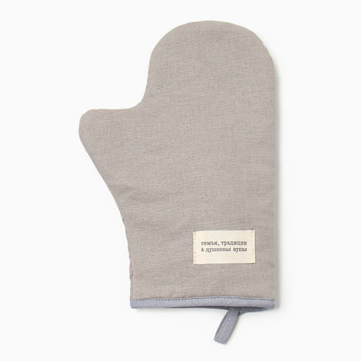 Варежка-прихватка Доляна Душевная кухня цв.серый 20х28см, рогожка, 100% х/л  фото 2