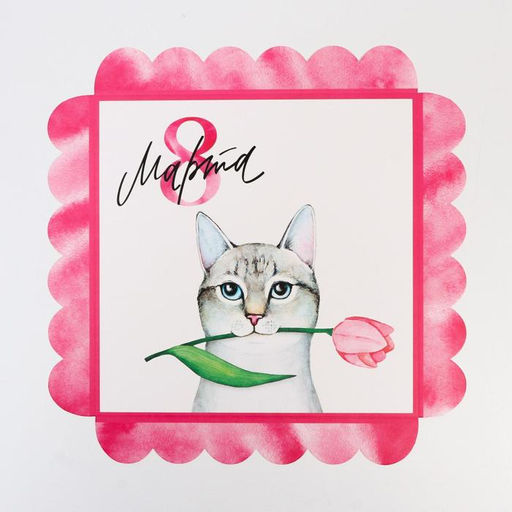 Цена за 5 шт. Коробка для печенья, кондитерская упаковка с пластиковой крышкой, 8 марта, 21?21?3 см