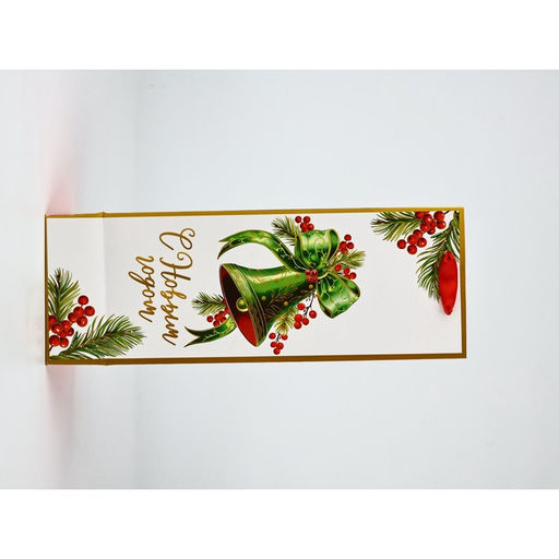 Набор пакетов под бутылку «С Новым годом»