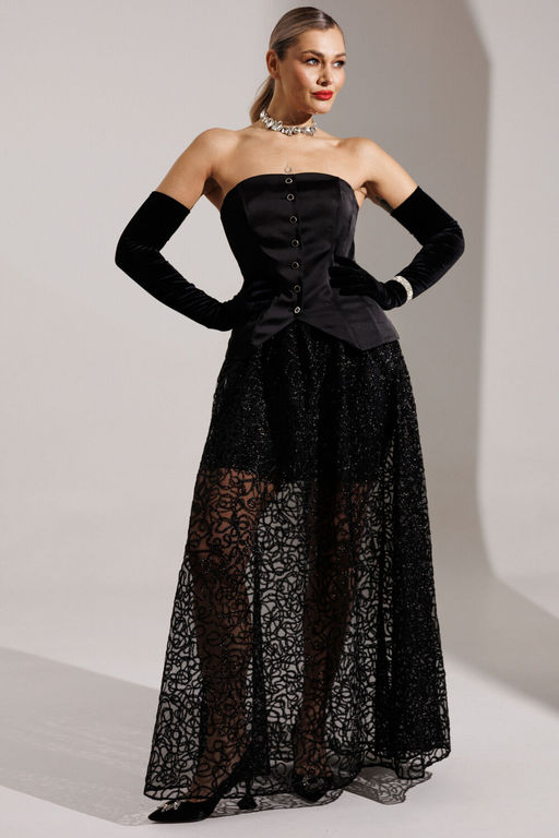 Юбка Мода Юрс 25-2954 черный