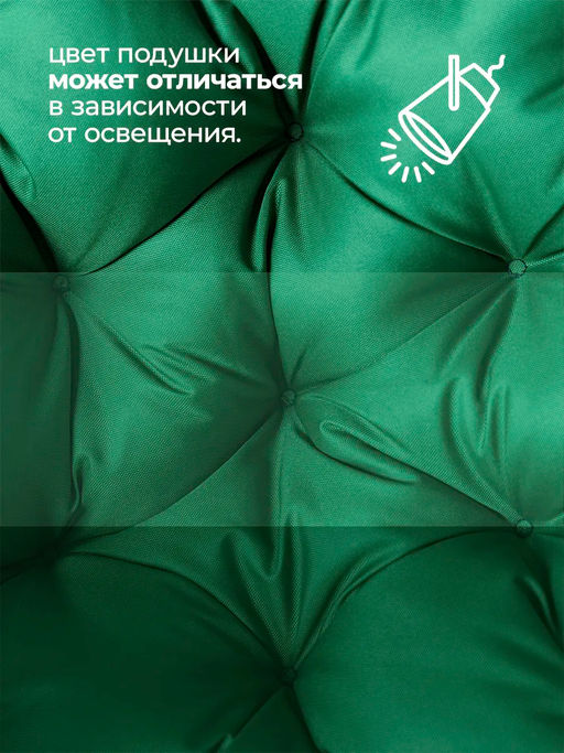 Подушка в подвесное кресло кокон и качели PO 80х80 см, оксфорд, круглая, Bio-Line