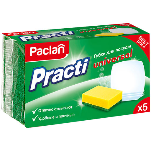 Набор губок для посуды 5 шт. "Practi universal l" арт. 409130, 409131, 1409132, 409133 Paclan