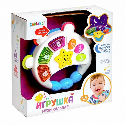 Музыкальная игрушка Бубен, световые и звуковые эффекты, цвет МИКС - Zabiaka фото 3