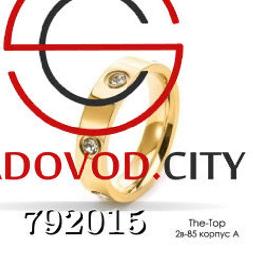 Колечки женские гальваническое покрытие - Bruno фото 23