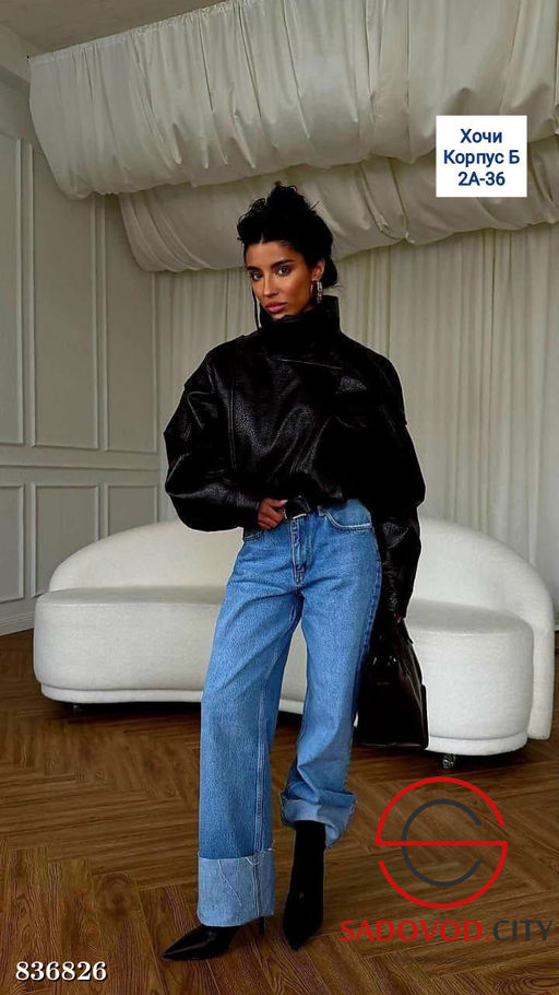 Кожаная женская куртка весенняя