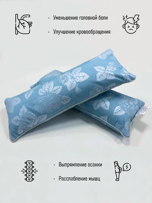 Подушка анатомическая Гречанка - Фабрика снов фото 16