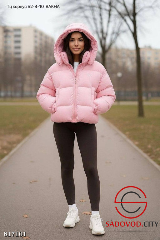 Тёплый женский пуховик с объёмным капюшоном - Bruno фото 3