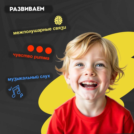 Развивающий набор Ритмичные стаканчики, по методике Монтессори, 3+ - Iq-zabiaka фото 4