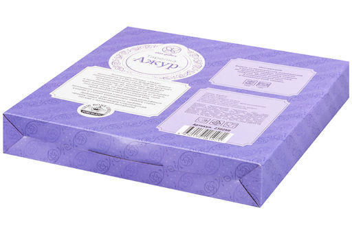 Набор тарелок для закуски 2 пр. 27*27*2 см "Ажур" NEW BONE CHINA