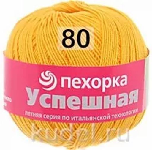 УСПЕШНАЯ - Пехорка фото 15