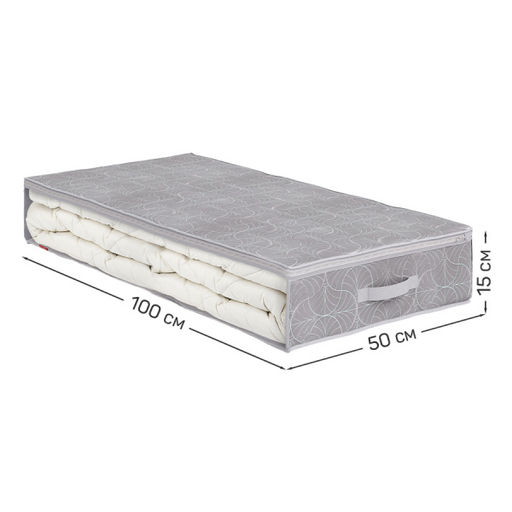VAL VG-CB-L Кофр для хранения подкроватный, 100*50*15 см, VINTAGE GREY, шт - Valiant фото 14