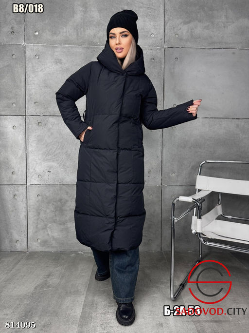 Куртка женская с капюшоном