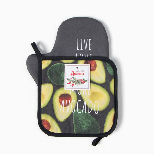 Набор кухонный Avocado варежка-прихватка 20х28см, прихватка 19х19см,100% хл - Этель фото 4