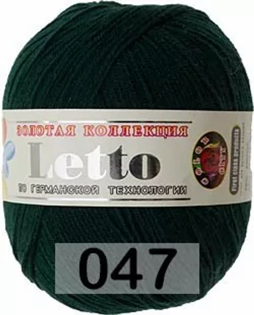 LETTO - Color city фото 27