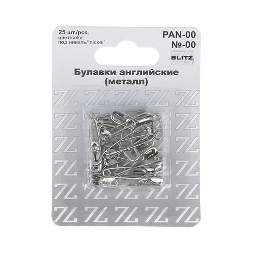 Булавки английские BLITZ PAN-00 №00 под никель железо в блистере 25 шт 22 мм
