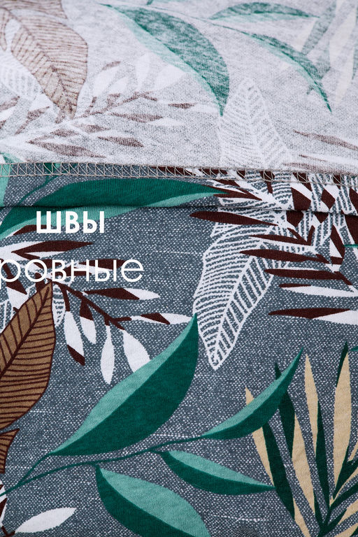 Платье женское летнее СЖ-1