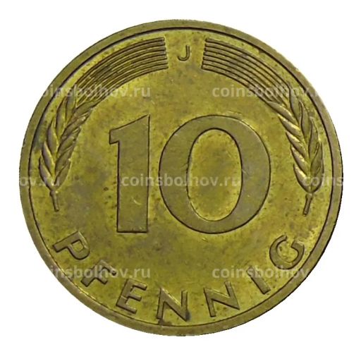 10 пфеннигов 1988 года J Германия