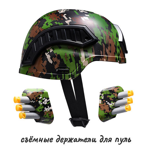 Набор военного "Отряд специального назначения" в коробке