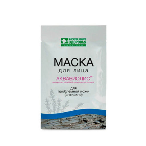 Маска для лица АКВАБИОЛИС для проблемной кожи (антиакне)