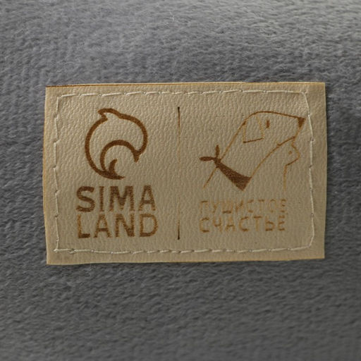 Лежанка с рыбкой, 45х35х11 см, серая - Пушистое счастье фото 5