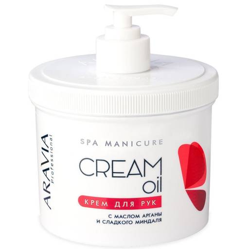 ARAVIA Professional Крем для рук Cream Oil с маслом арганы и сладкого миндаля, 550 мл./4