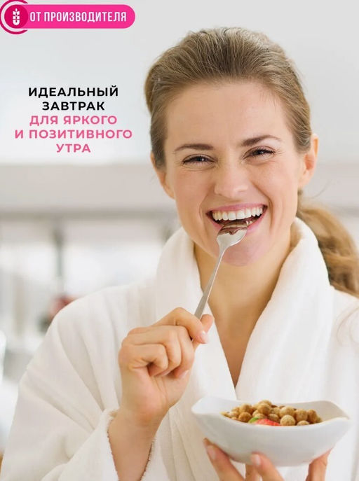 Готовый завтрак Клубника со сливками / 150 г / ТМ Хрустлайт
