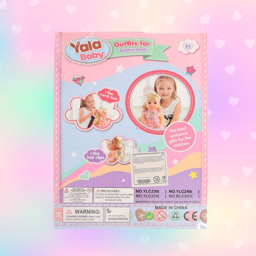 Одежда для пупса Барашки, штаны, кофточка, шапочка - Simaland фото 7