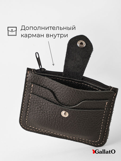 Картхолдер WEST - Gallato фото 4