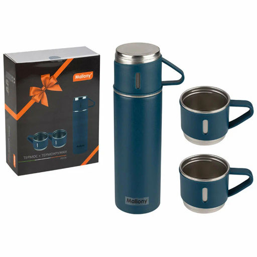 Набор: термос + ТЕРМОкружки FESTA, 0,5 л (3 кружки), синий арт.106055 - Mallony фото 2