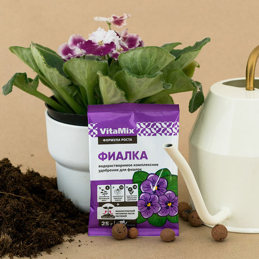 Компл. мин. удобр. "VitaMix" Фиалка 25г