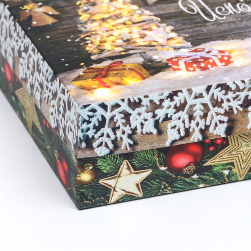 Цена за 5 шт. Подарочная коробка сборная Исполнения желаний, 16,5 х 12,5 х 5,2 см - UPAK LAND фото 9