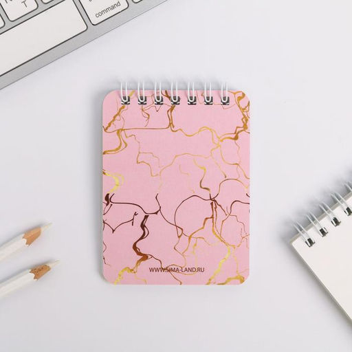 Подарочный набор, блокнот и ручка пластик C 8 Марта