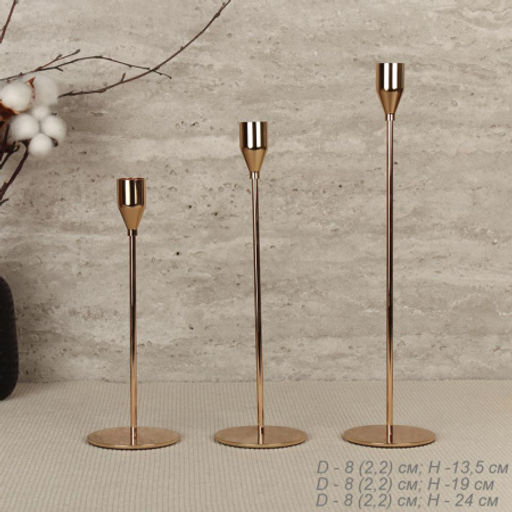 Подсвечники 3 штуки набор / HA-01 /уп 24/французское золото - Галеонтрейд фото 2