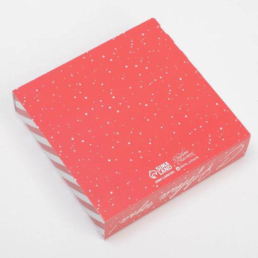 Цена за 5 шт. Коробка под 9 конфет новогодняя с ячейками «С Новым годом» 14.5×14.5×3.5 см