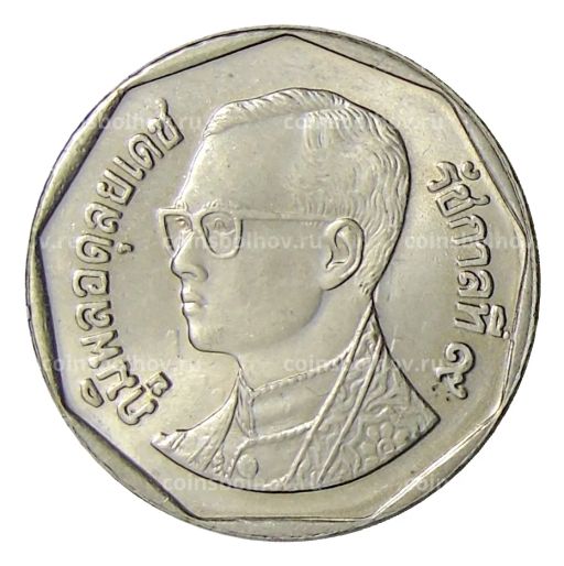 5 бат 1994 года Таиланд