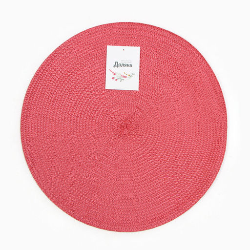 Салфетка сервировочная Доляна Классика, цв.бордо, d 38см  фото 8