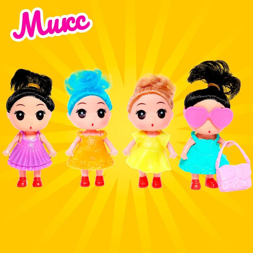 Кукла малышка Лола с аксессуарами, МИКС - Simaland фото 33