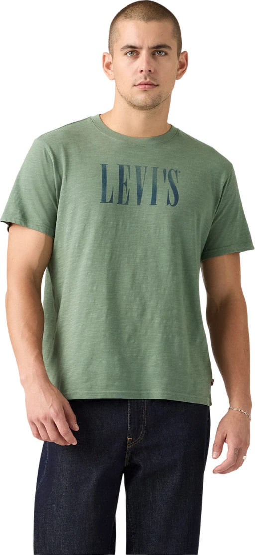 Футболка мужская