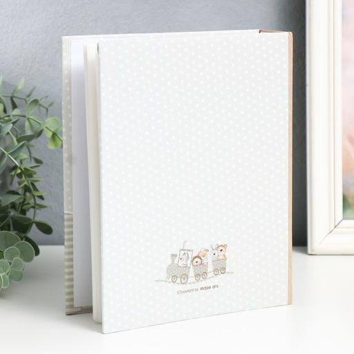 Фотоальбом "Детский" 50 листов 200 фотографий 10х15 см