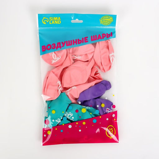 Воздушные шары латексные 12" «С 8 марта!», 25 шт.