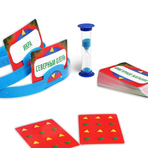 Новогодняя настольная игра Новый год: Кто Я?, 70 карт, 6 ободков, 7+