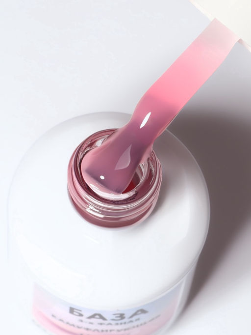 База камуфлирующая для ногтей, трехфазная, 15 мл, LED/UV, розовая (002) - Qf фото 4