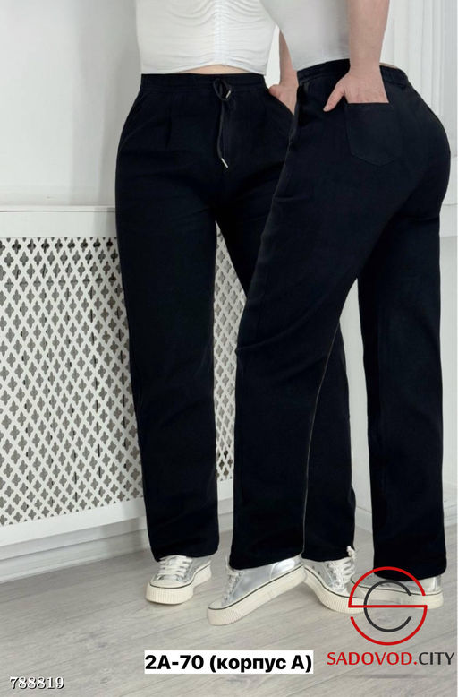 Джинсы на кулиске женские - Bruno фото 4