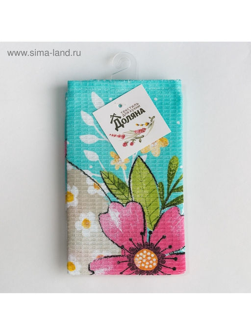 Полотенце пасхальное Доляна Пасхальные забавы 35х60 см, 100% хл, 160г/м2  фото 12