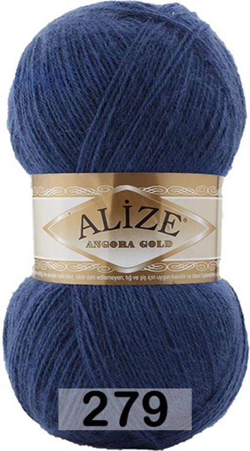 пряжа Alize - Ангора голд (Angora gold) упаковка 5 шт  фото 64