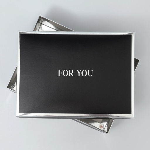 Коробка подарочная складная, упаковка, «For you», 21×15×7 см