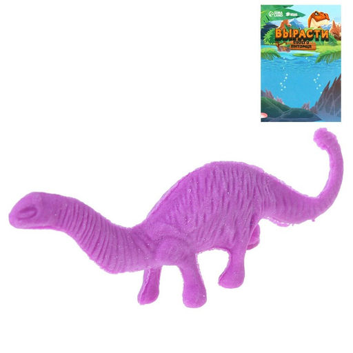 Цена за 10 шт. Растущие животные «Страна динозавров», МИКС